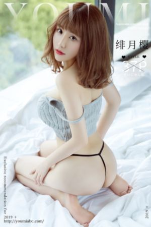 亚洲午夜av久久久精品影院色戒_BD英语完整视频观看