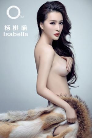 国产一级淫片a免费播放口_十万网红美女美酱