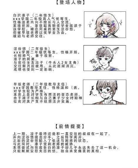 久久精品国产成人_剧情片高清完整版播放