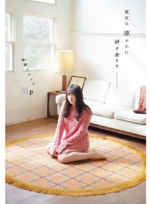 yy111111少妇影院免费观看_剧情片免费观看电视剧
