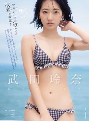 av嫩草影院_BD英语在线视频播放