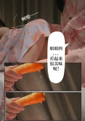 国产做受网站_1080P手机在线看